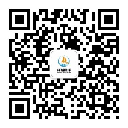 北京譯航國(guó)際翻譯有限公司